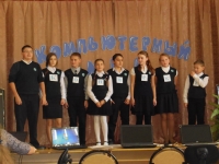 reg-school.ru/tula/yasnogorsk/mkou_dod_ddt/nashi-meropriyatiya/20141030_Komp_mir_04.jpg