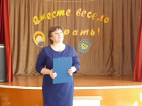 reg-school.ru/tula/yasnogorsk/mkou_dod_ddt/nashi-meropriyatiya/20150415korovaimage003.jpg