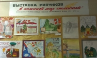 reg-school.ru/tula/yasnogorsk/mkou_dod_ddt/nashi-meropriyatiya/20150514pommirspaslimage001.jpg