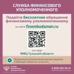 Слайд8