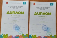 vxbZt6jbaktvrOsNI0uj-_dORoOReUZHyjdLR9RxTaMZno7D9hhFUAA1aVbUbAXww5_tC1pY0yet5VCf8y2RyrVj