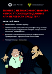 24090000-317094376-336565817