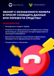 24112656-317094376-336565821