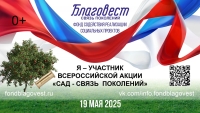 Афиша