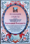 DoF6slf03jSmK_LEqSs30XaNXS0mT4xxFf4qYOpJ6rhe5MCWv-s4tb4Hf6CKzTtjOj3mMU1OgkATcJ9HJ11hYh7u